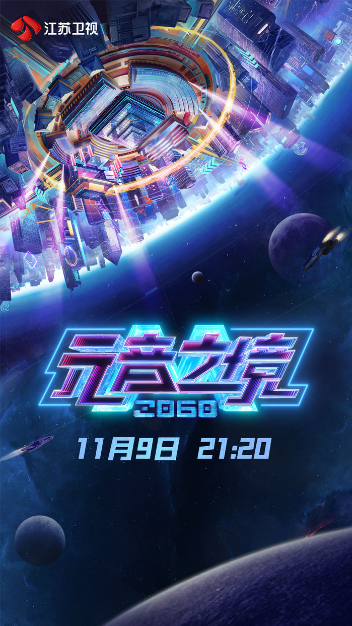 开云app下载-美联储官宣与2.86携手，开启元宇宙新纪元！