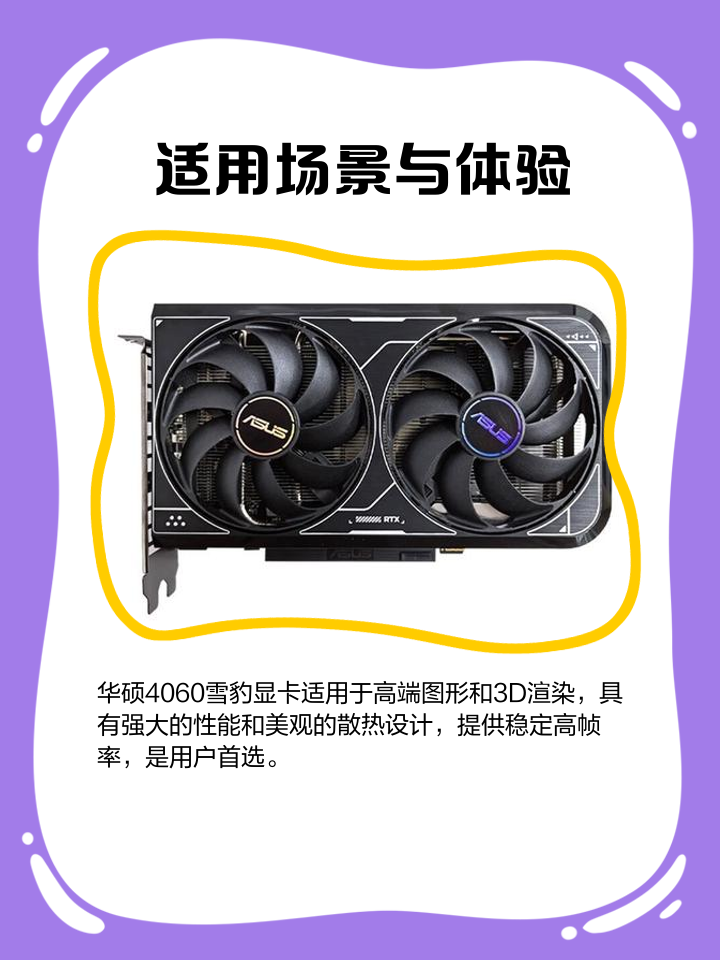 ADA创下年内新高，上扬幅高达328%，还能追吗？