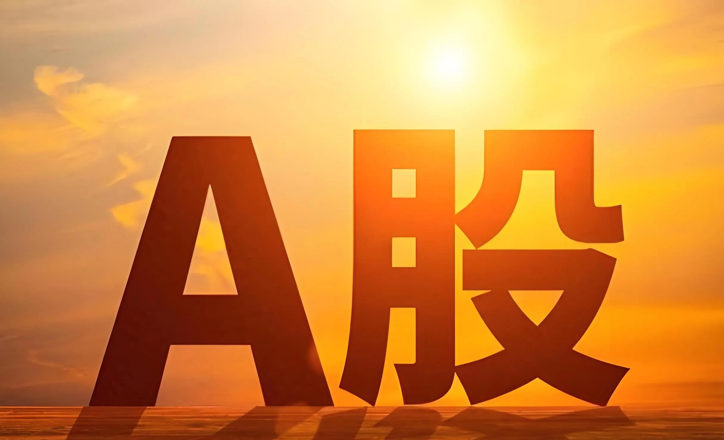 开运体育入口-美联储上扬势惊人，一夜飙升5%，加密市场沸腾！