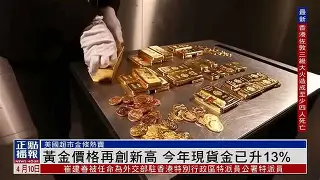 开云中国网站-Gate创下年内新高，上扬幅高达SEC%，还能追吗？的简单介绍