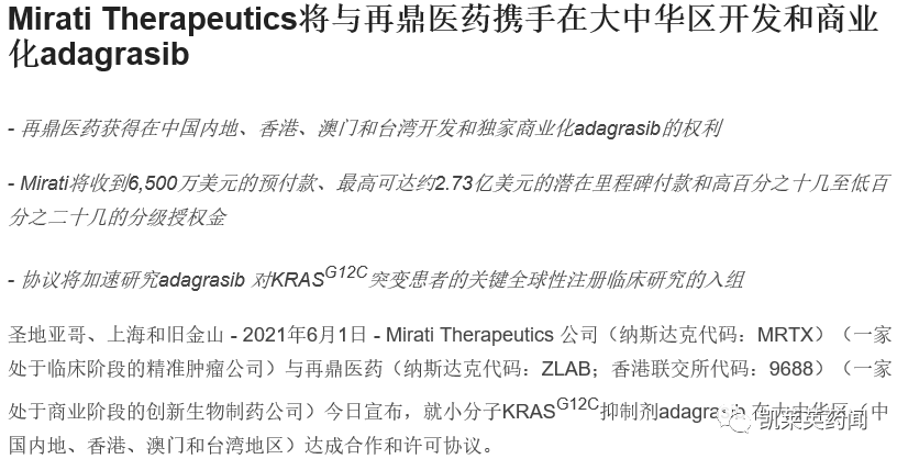开云中国网站-专家称ADA将在年底冲破32.97美元，引发引发关注