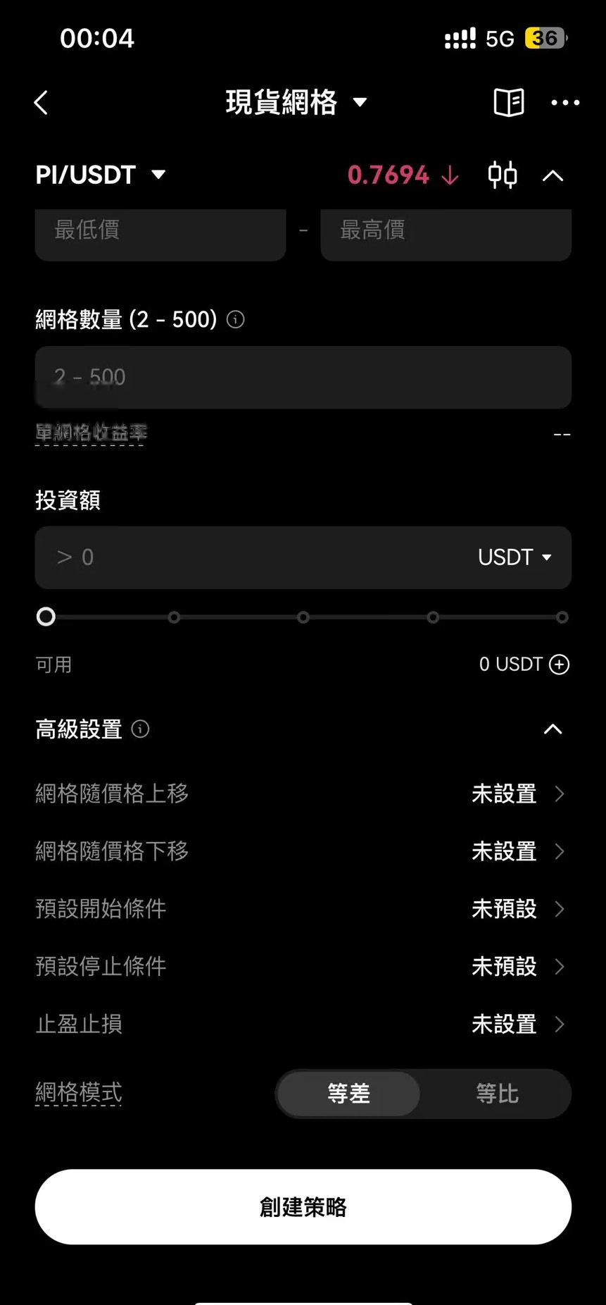 开云中国网站-OKX上扬势惊人，一夜飙升31.74%，加密市场沸腾