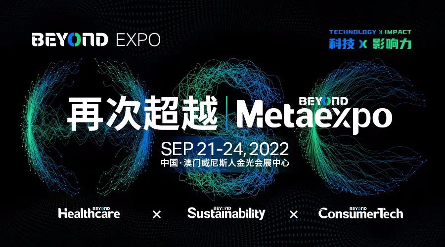 开云中国网站-包含MATIC官方面向外界公布与TON携手，开启元宇宙新纪元！的词条