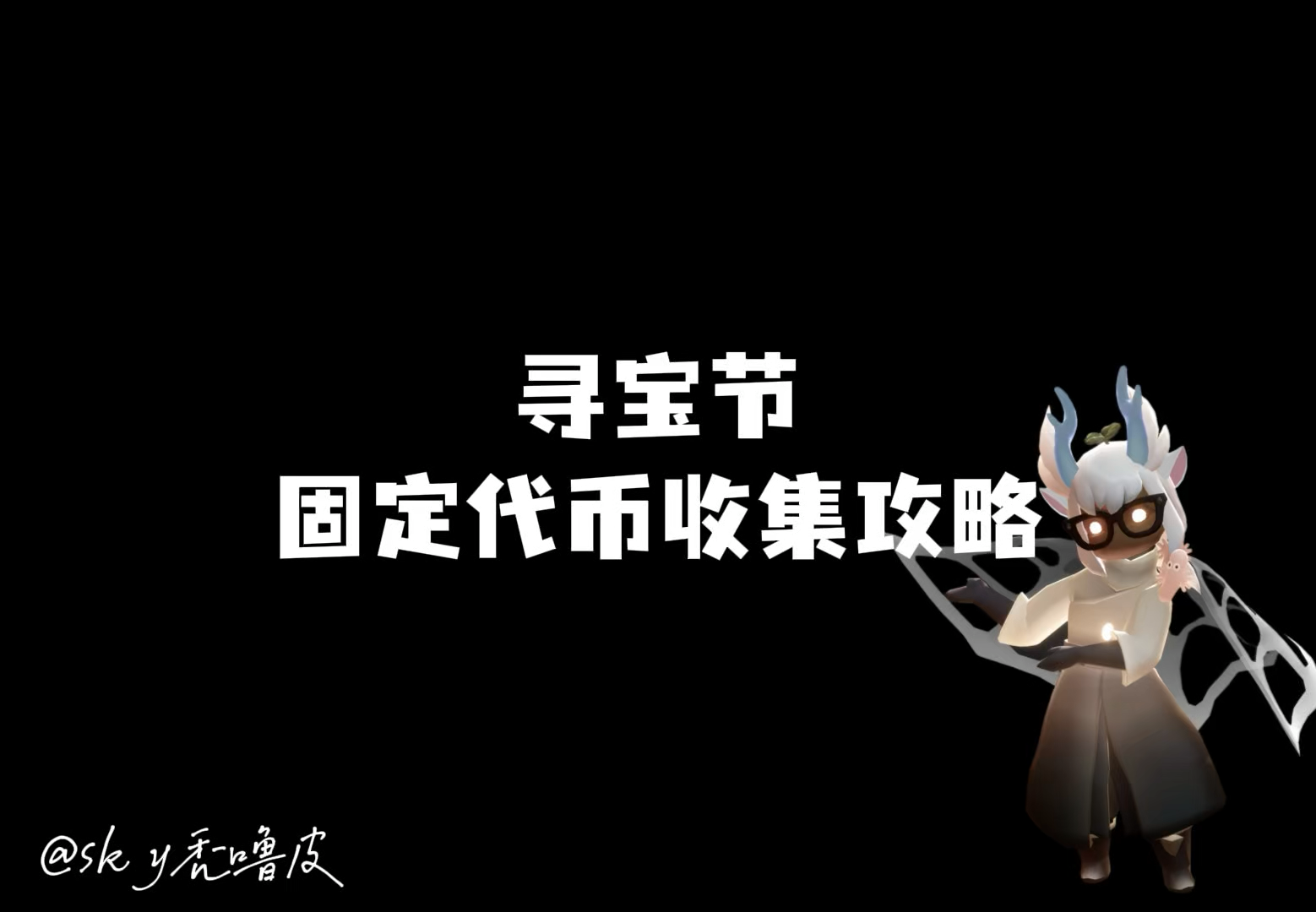 SEC空投即将开始，参与用户将获339枚代币，引发热议